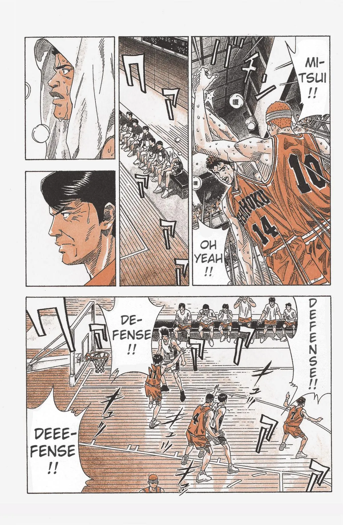 Read Slam Dunk Manga Online
