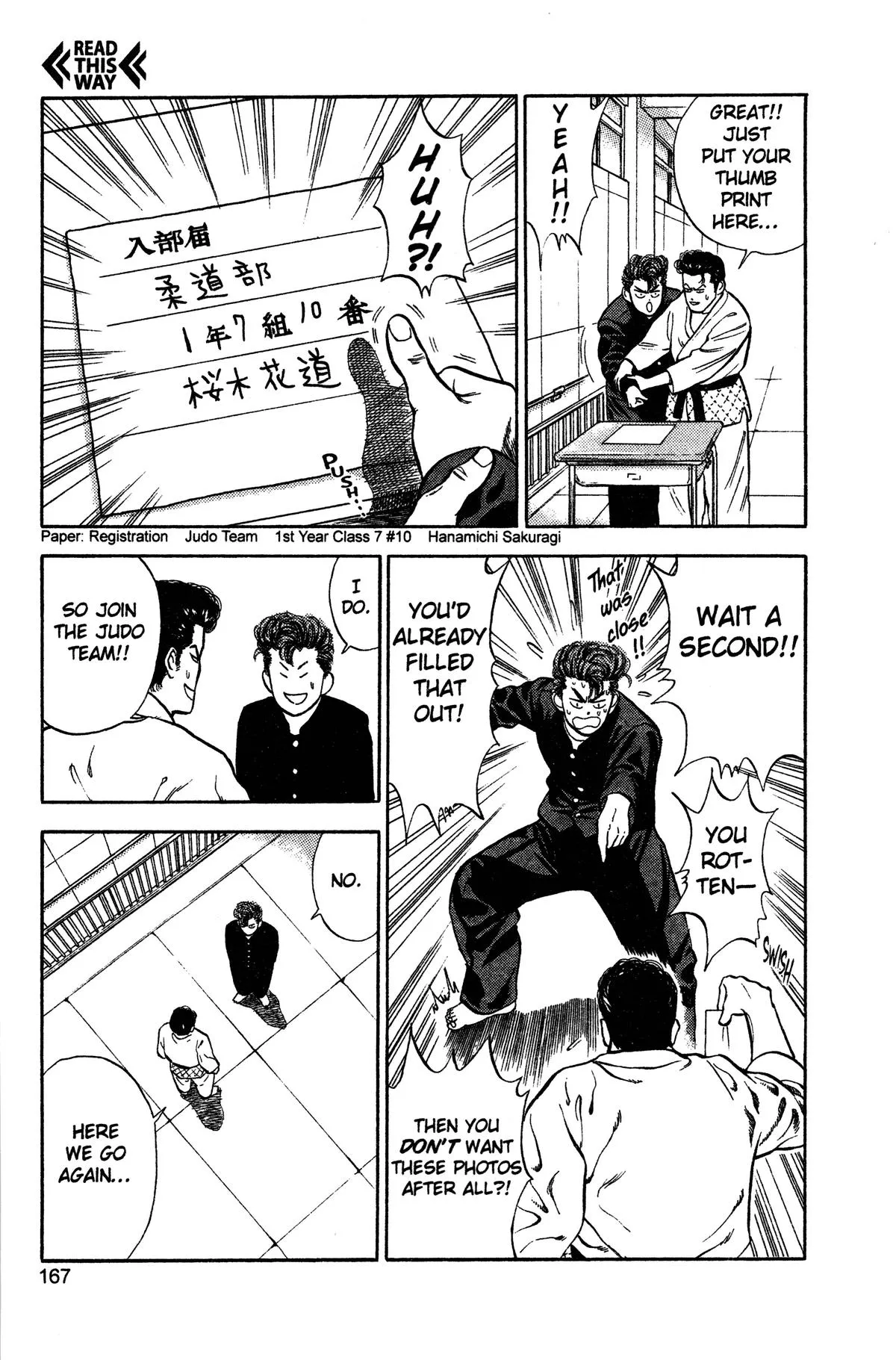 Read Slam Dunk Manga Online