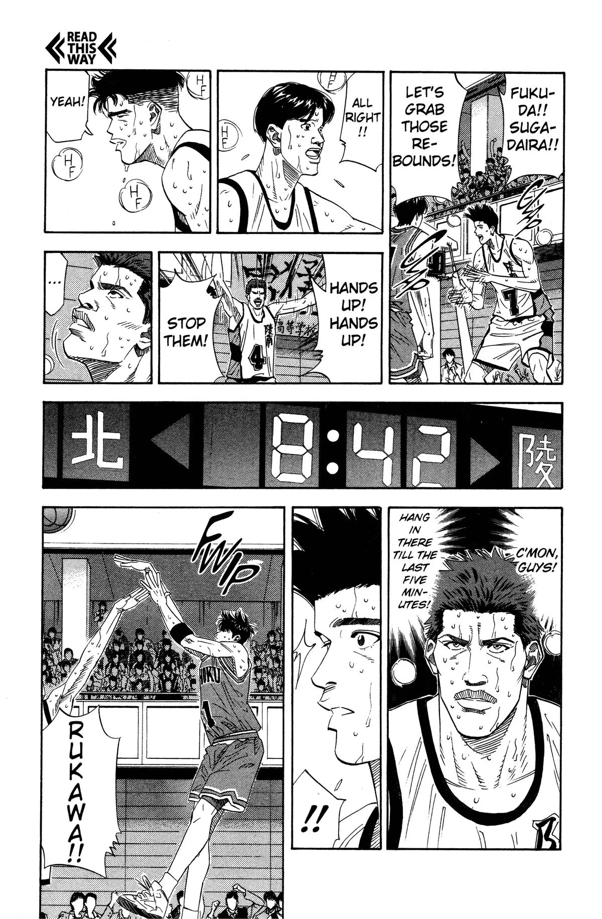 Read Slam Dunk Manga Online