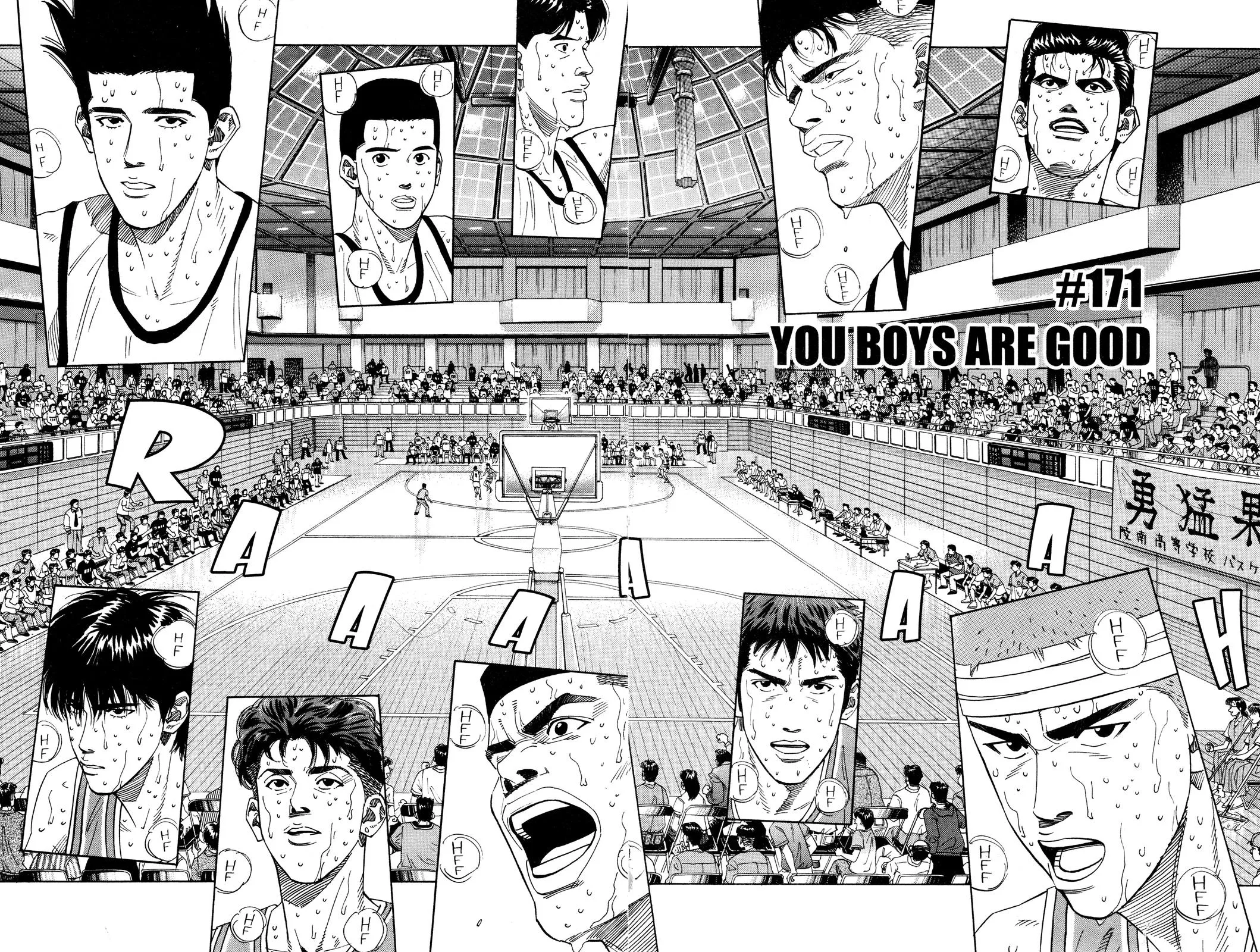 Read Slam Dunk Manga Online
