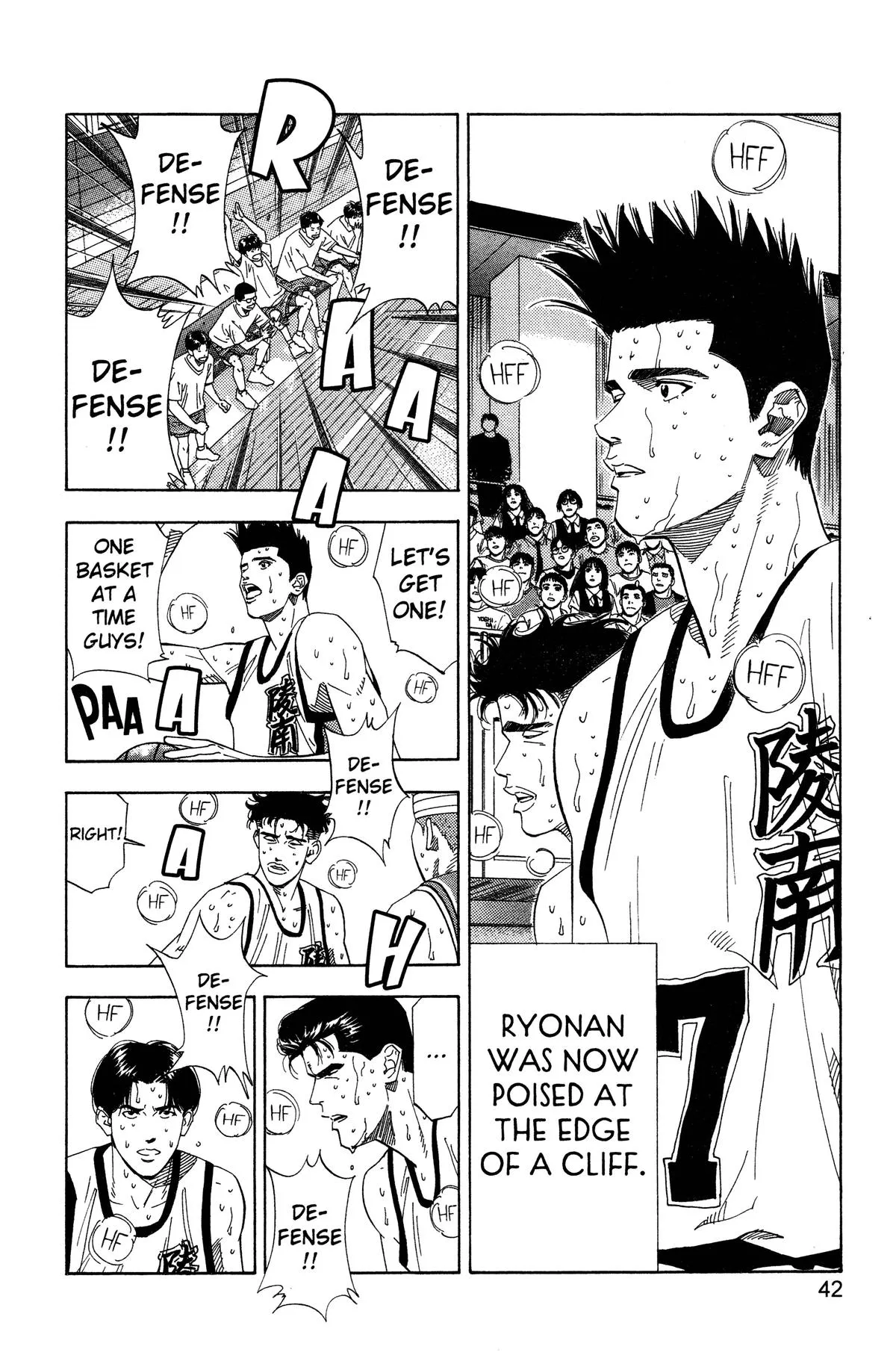 Read Slam Dunk Manga Online