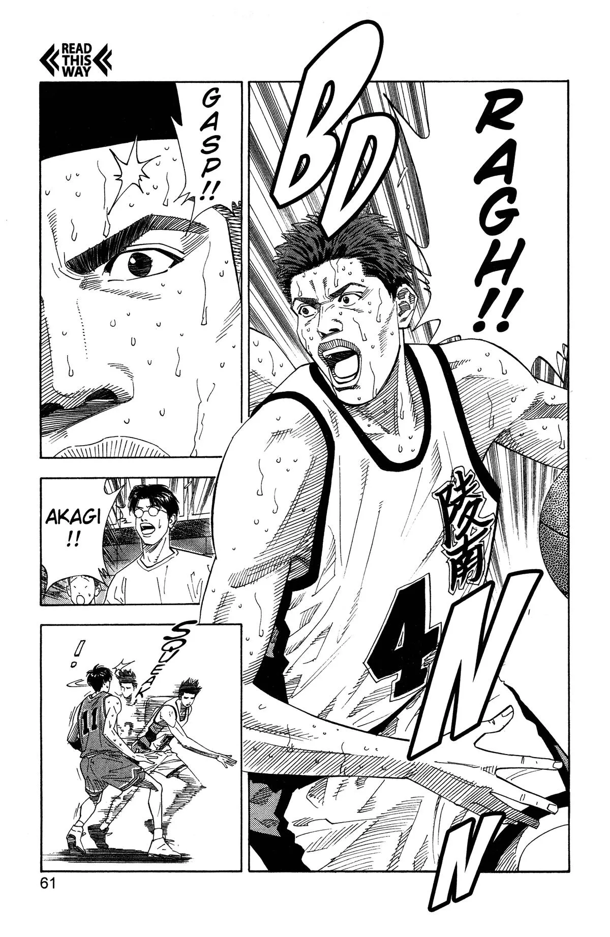 Read Slam Dunk Manga Online