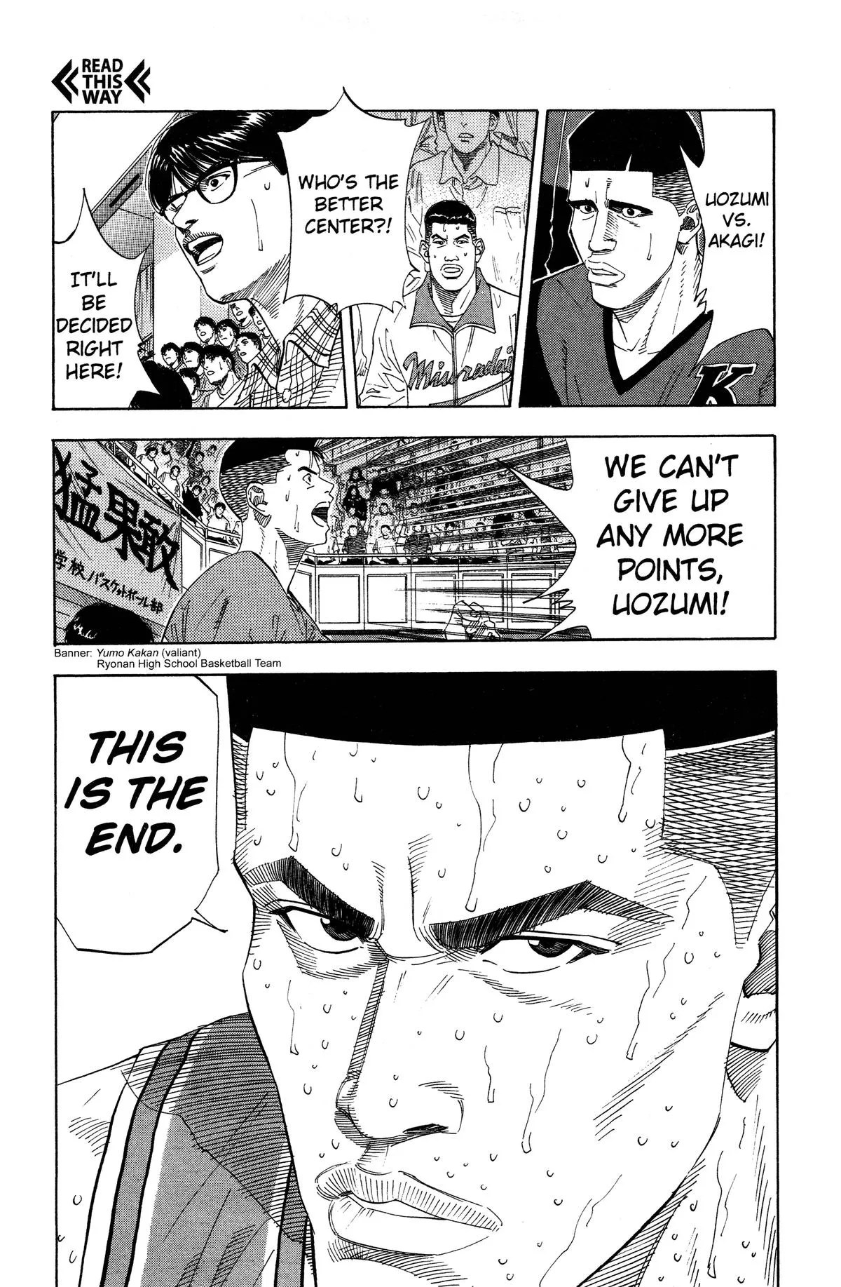 Read Slam Dunk Manga Online