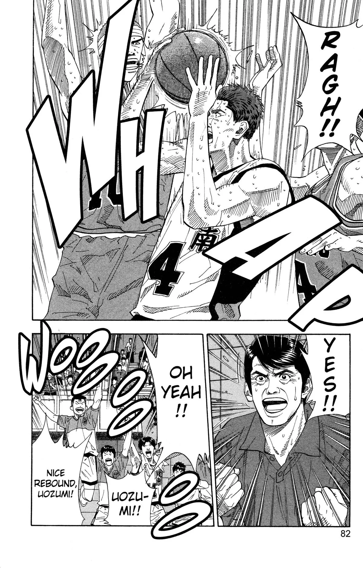 Read Slam Dunk Manga Online