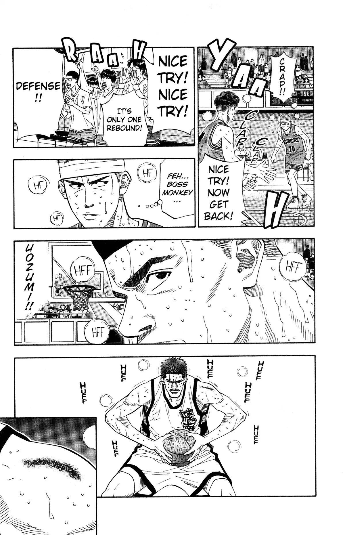 Read Slam Dunk Manga Online