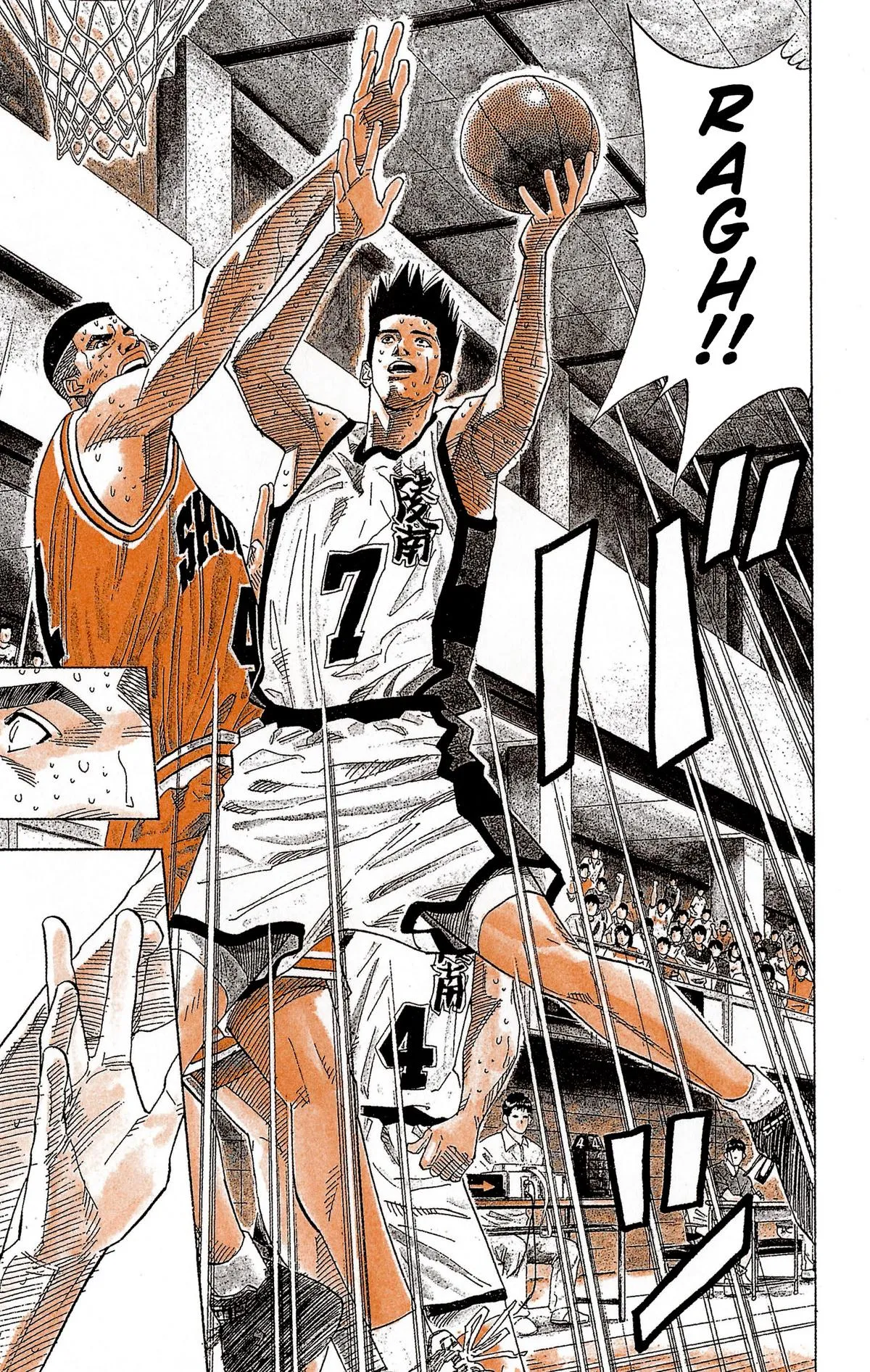 Read Slam Dunk Manga Online