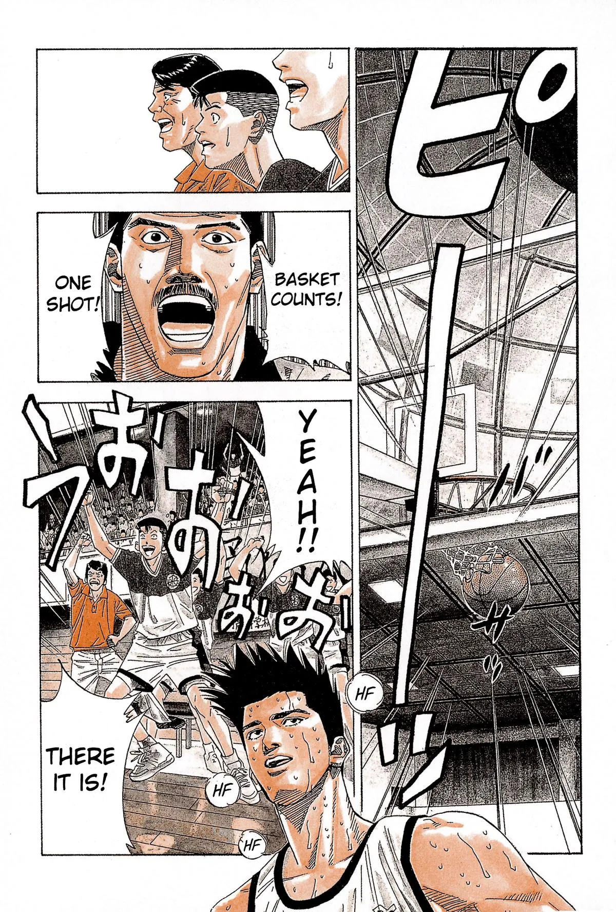 Read Slam Dunk Manga Online