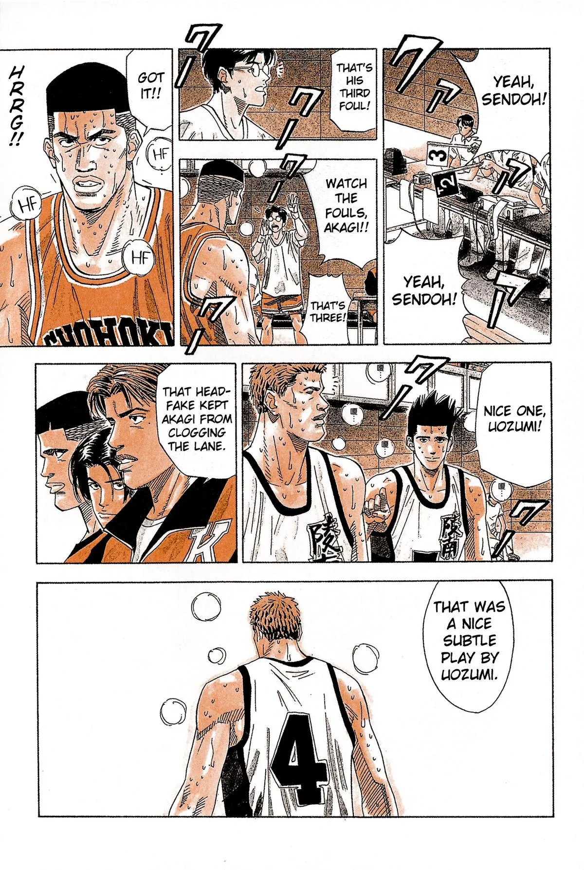 Read Slam Dunk Manga Online