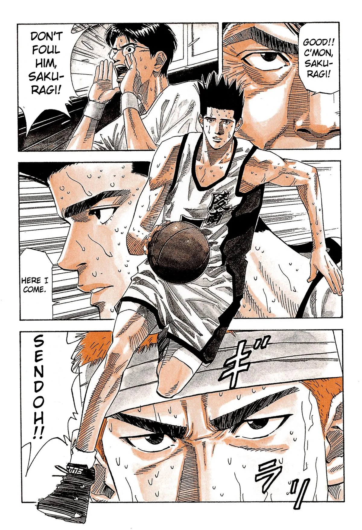 Read Slam Dunk Manga Online
