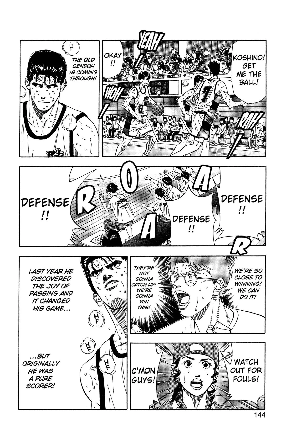 Read Slam Dunk Manga Online