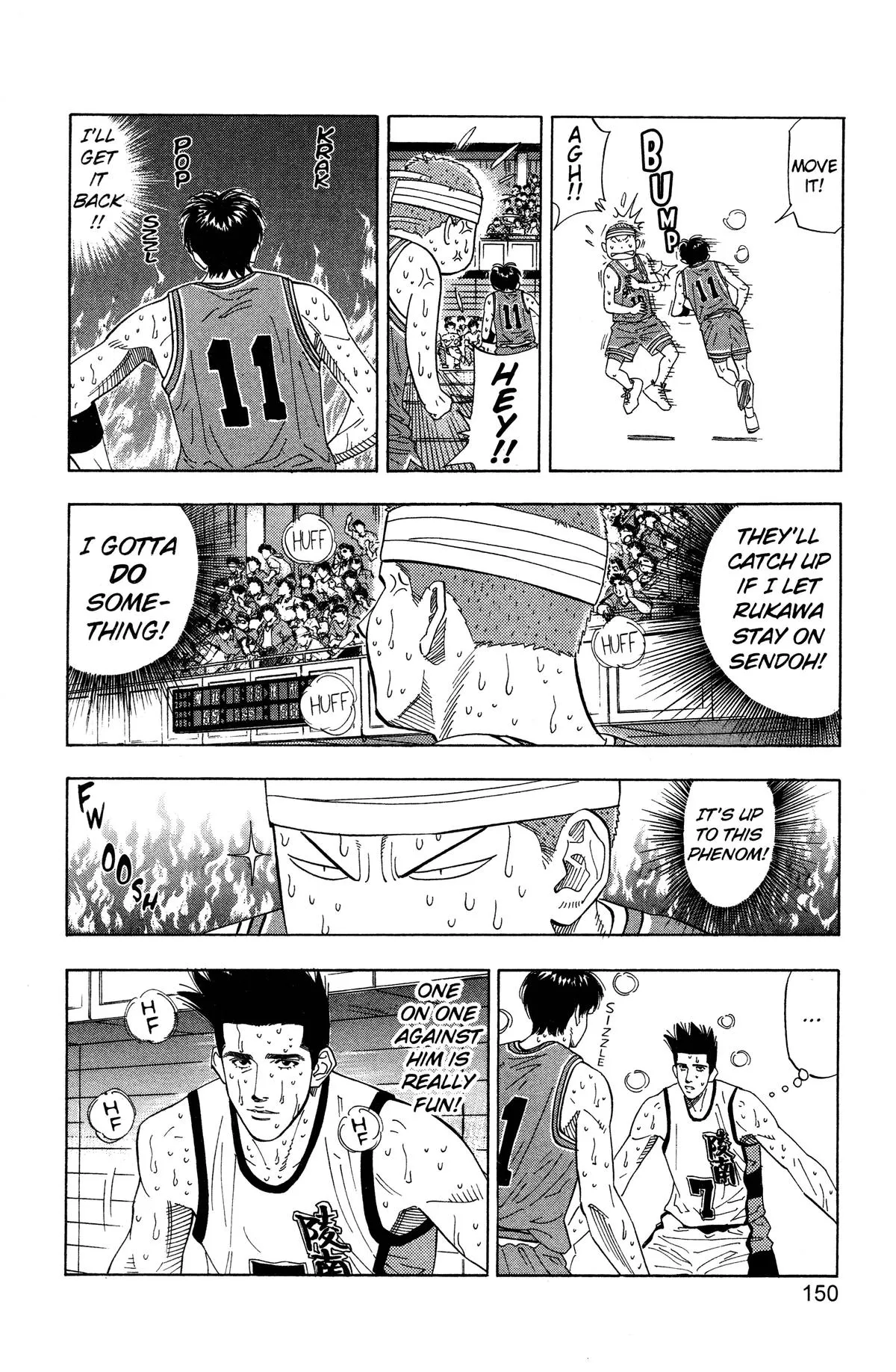 Read Slam Dunk Manga Online
