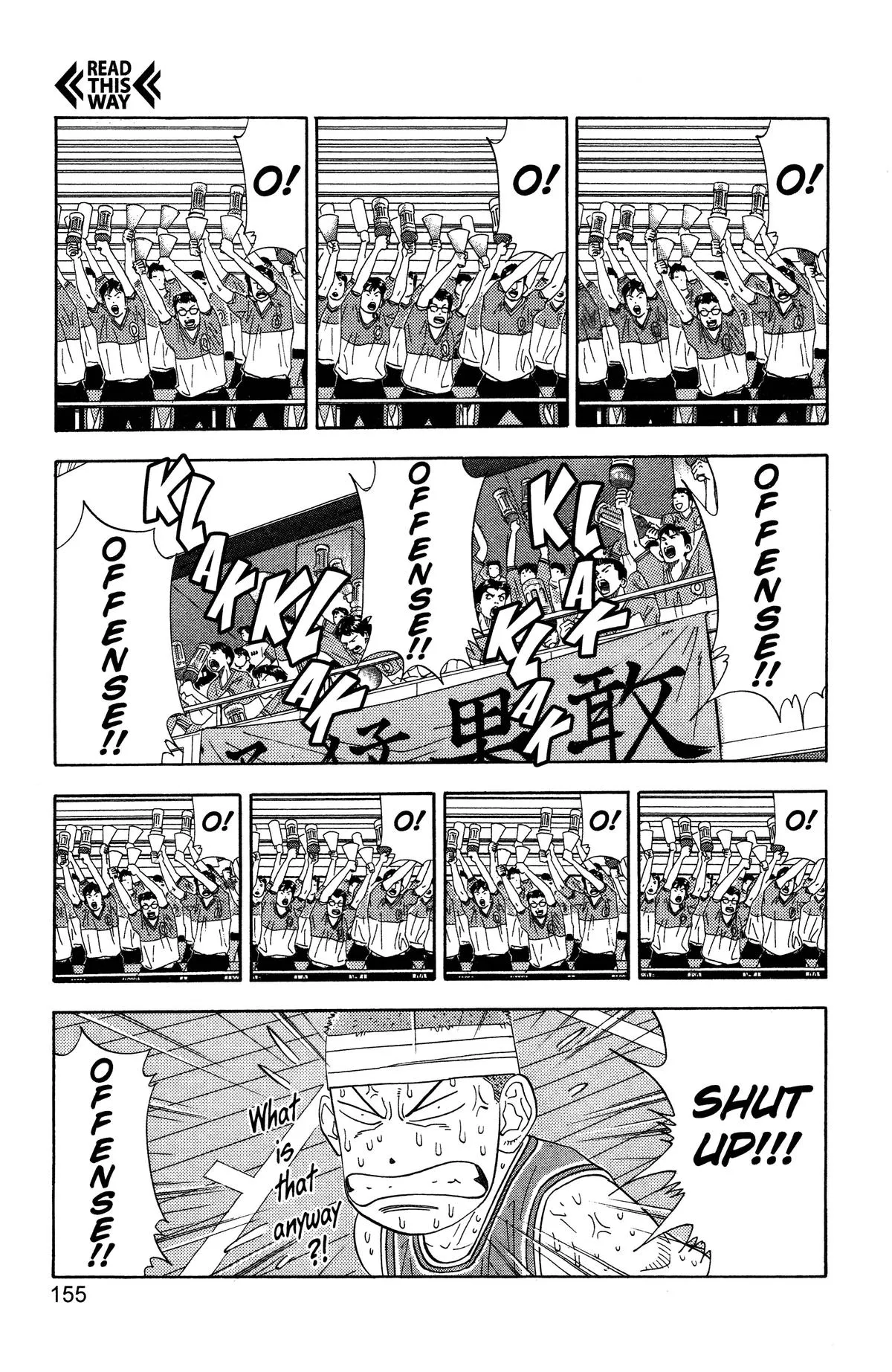 Read Slam Dunk Manga Online