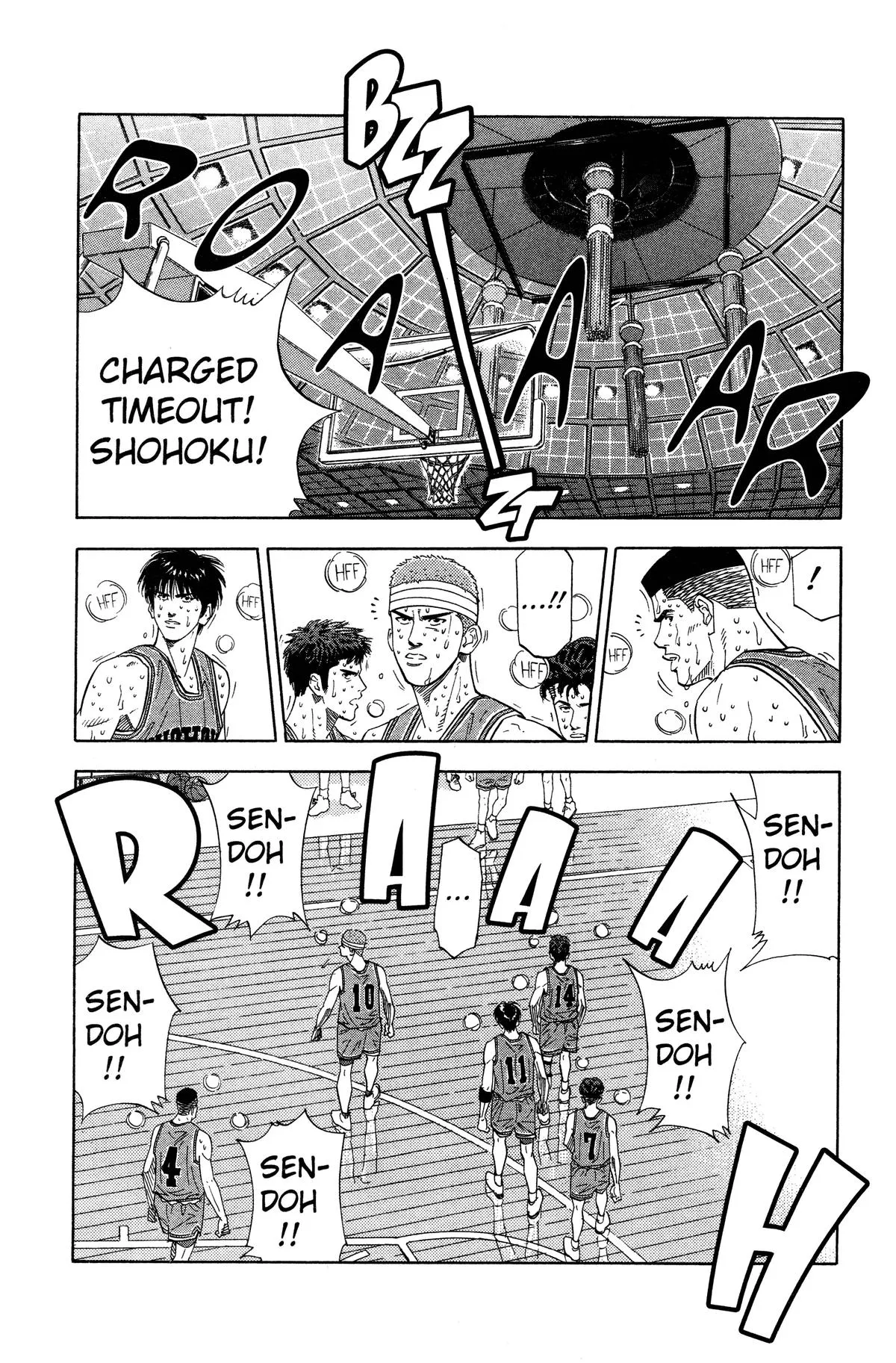 Read Slam Dunk Manga Online