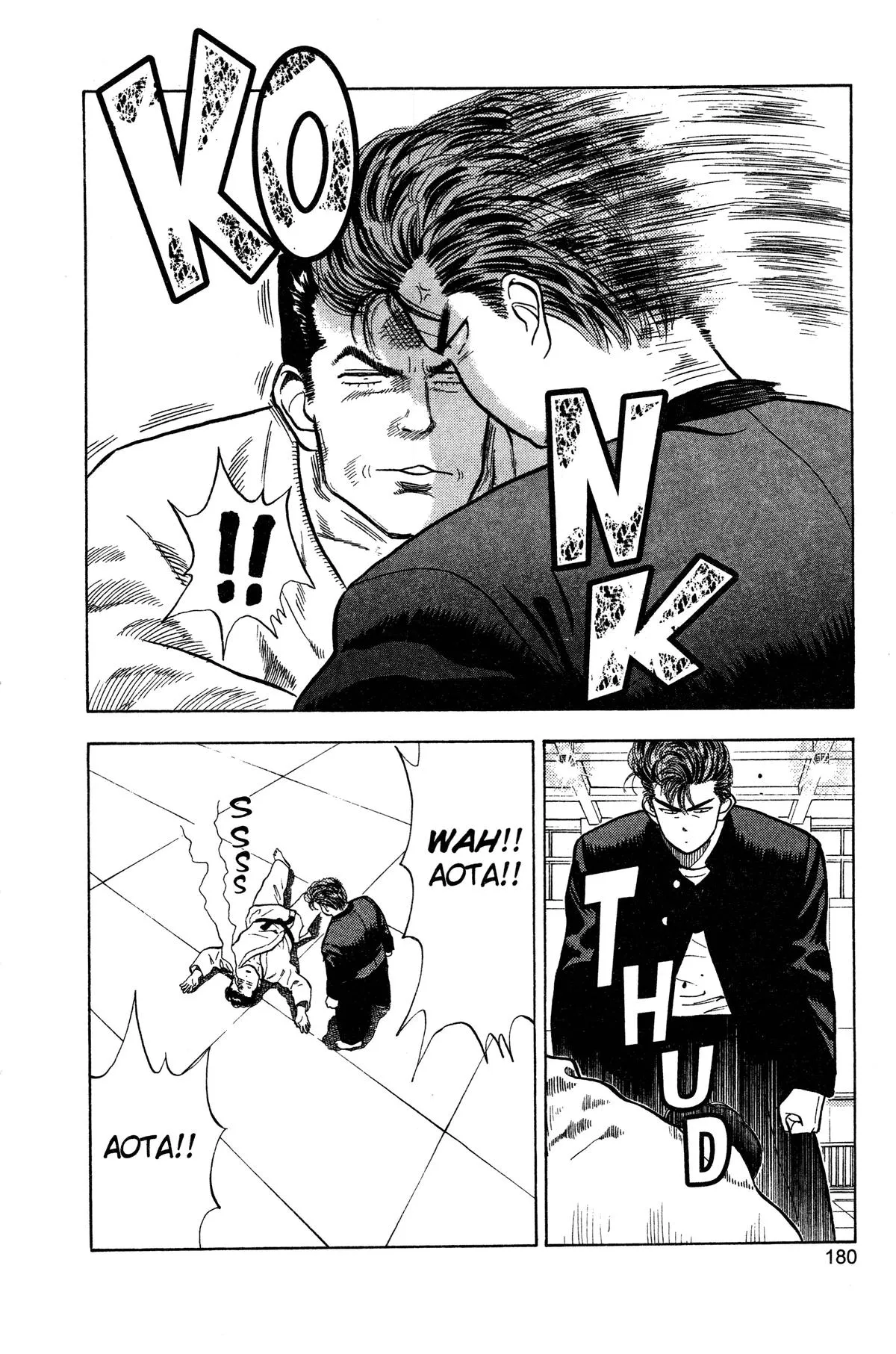 Read Slam Dunk Manga Online