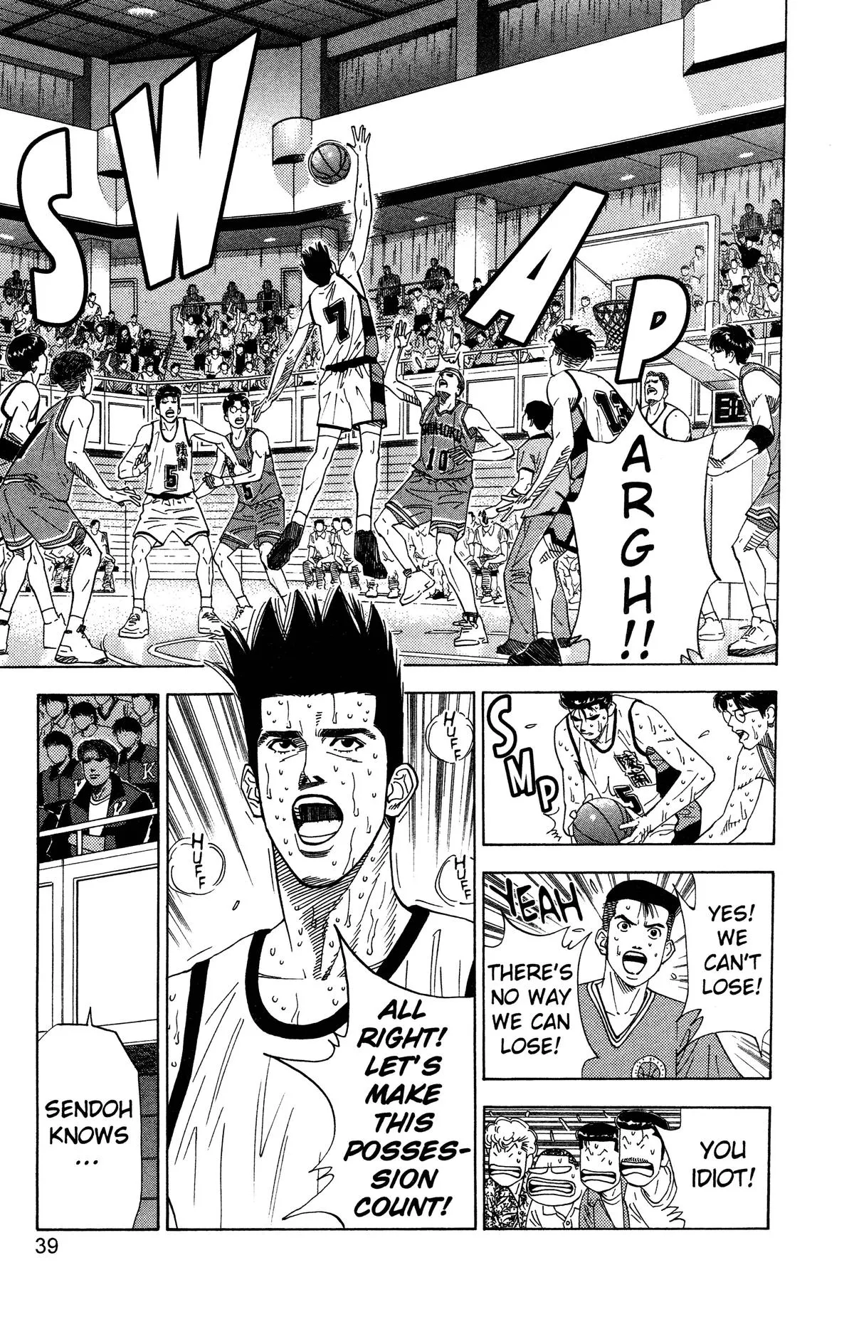 Read Slam Dunk Manga Online