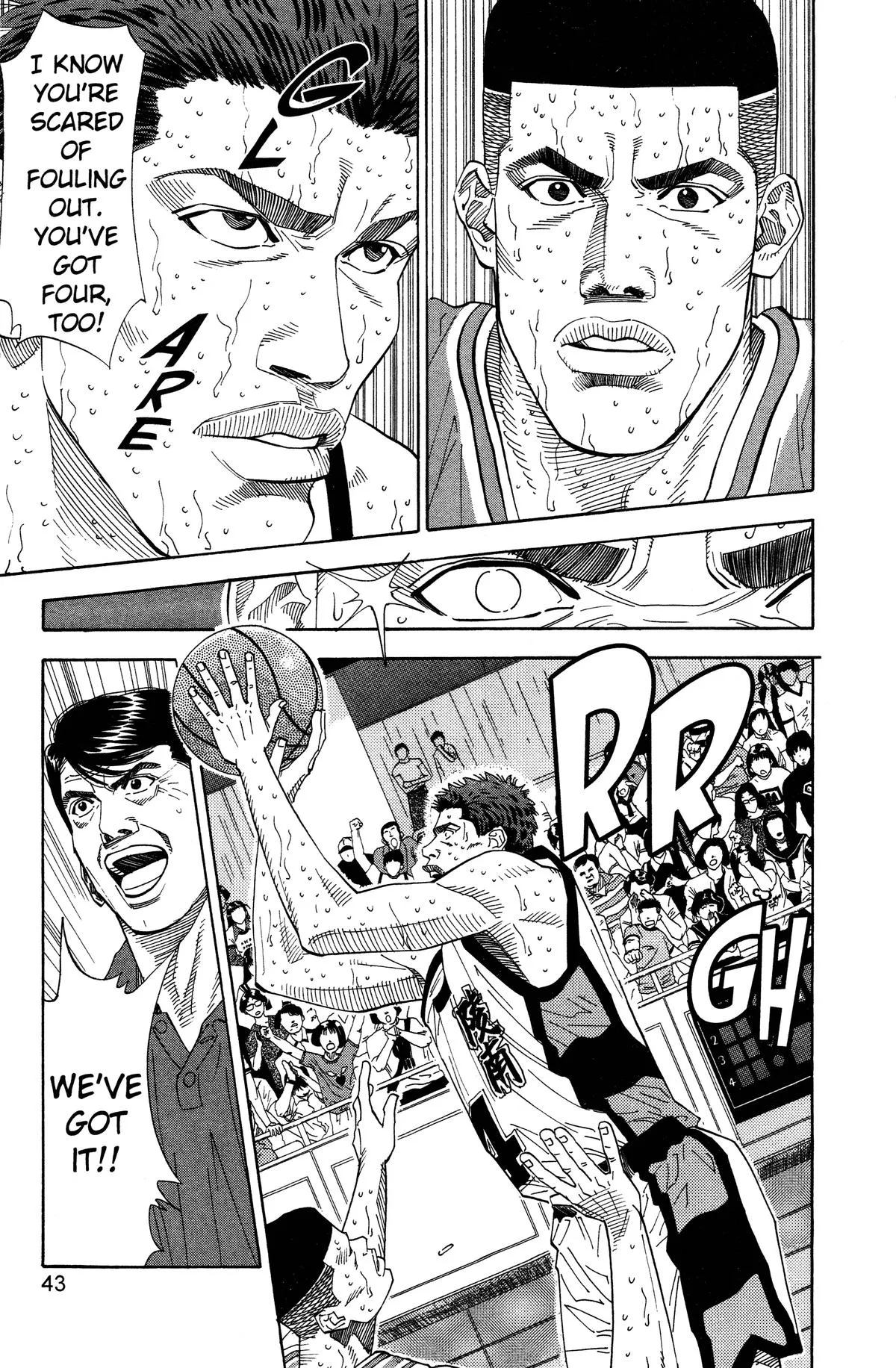 Read Slam Dunk Manga Online