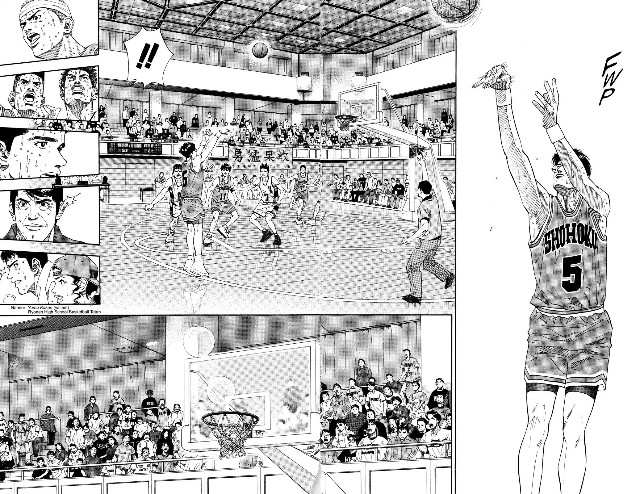 Read Slam Dunk Manga Online