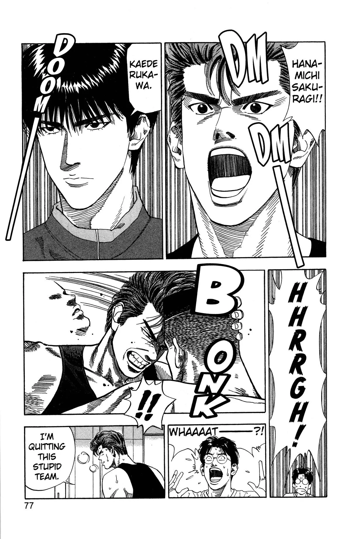 Read Slam Dunk Manga Online
