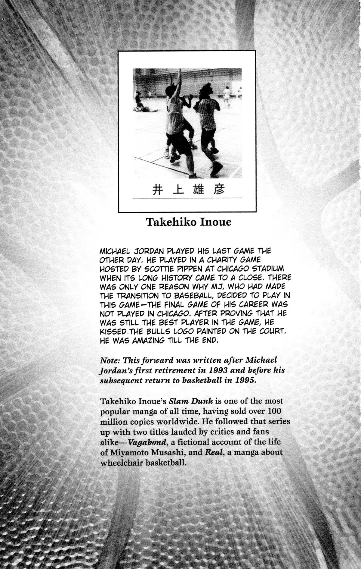 Read Slam Dunk Manga Online