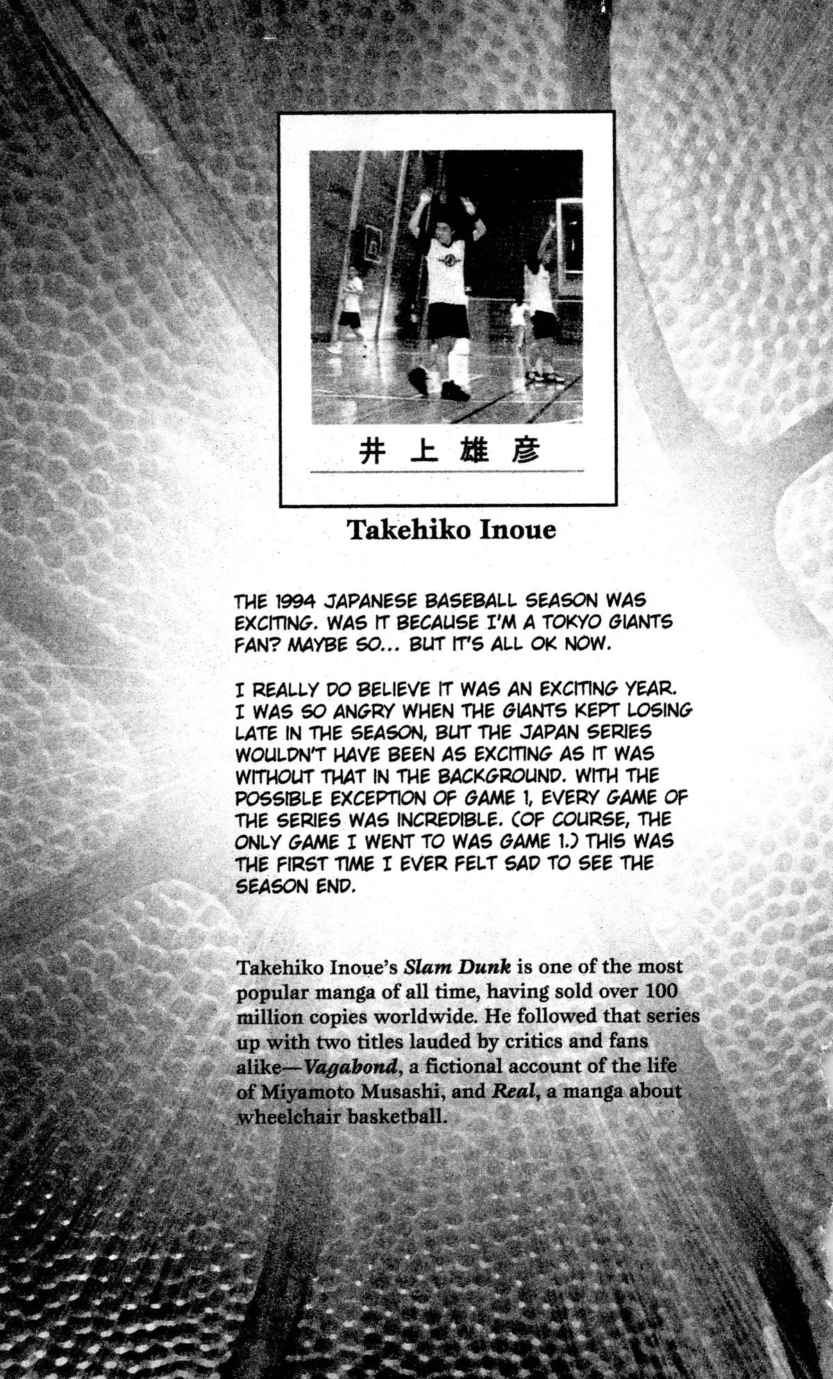 Read Slam Dunk Manga Online