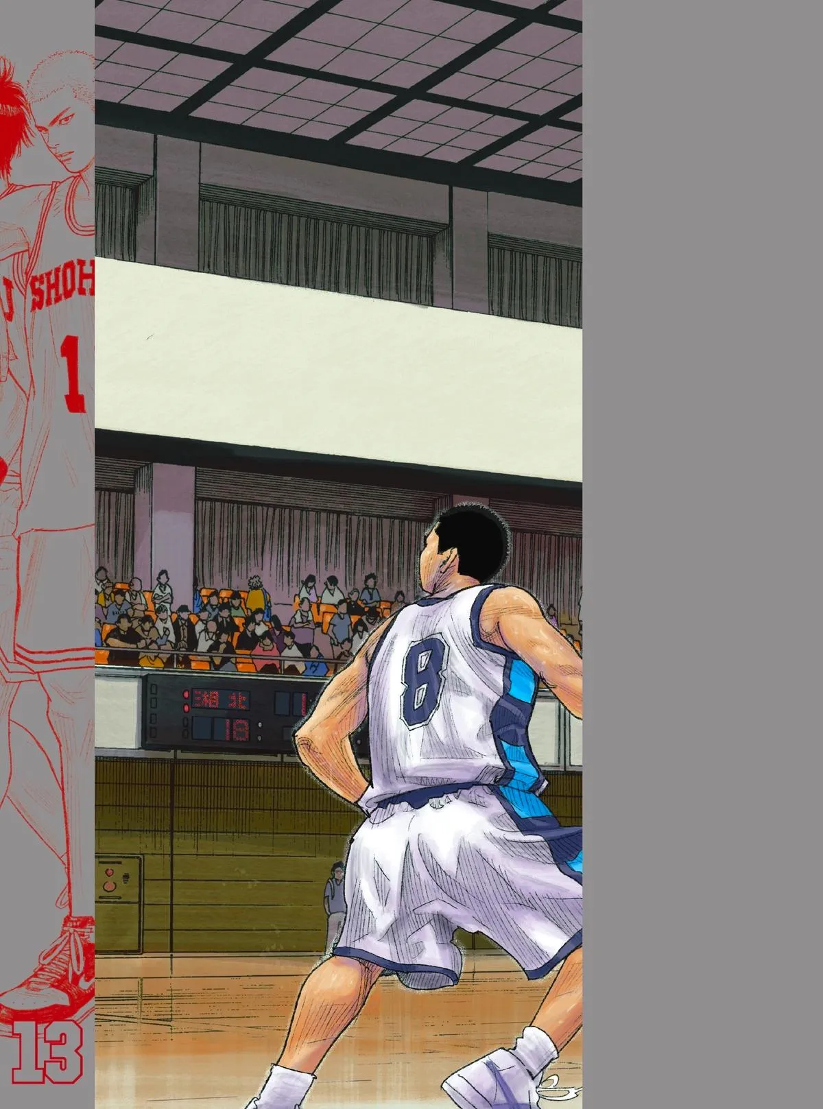 Read Slam Dunk Manga Online