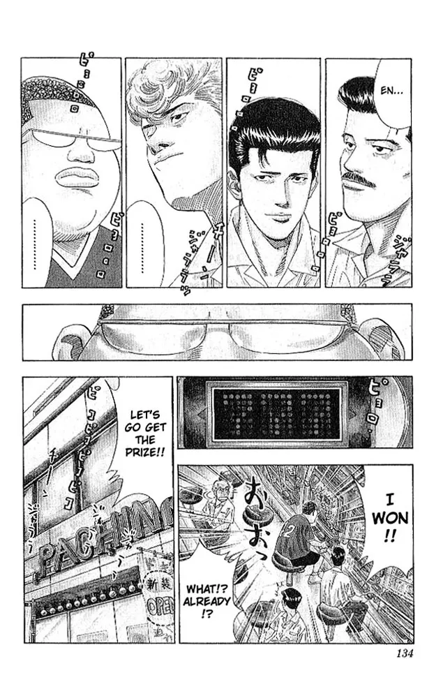 Read Slam Dunk Manga Online