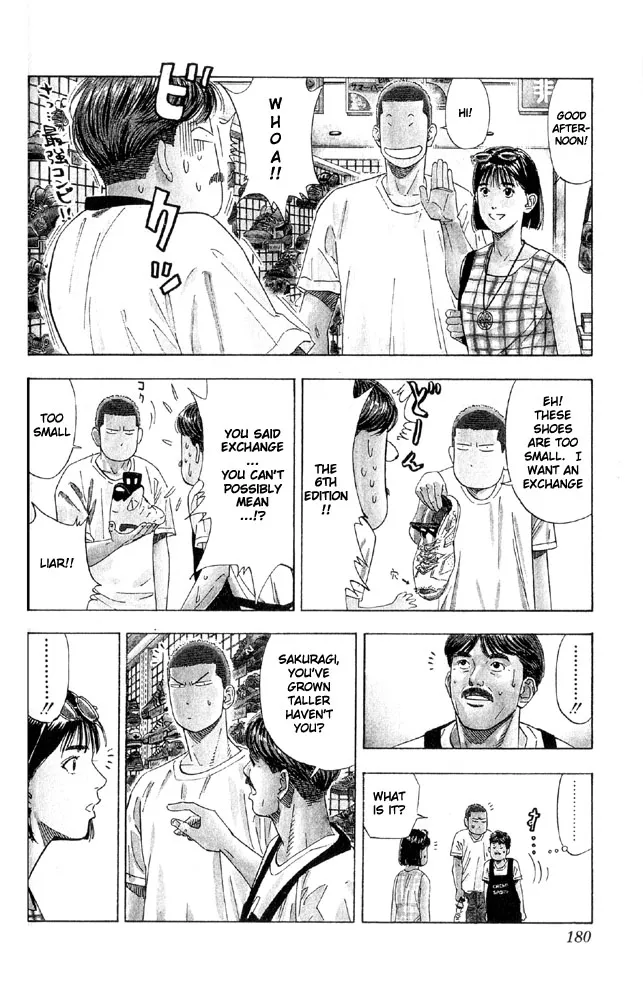 Read Slam Dunk Manga Online