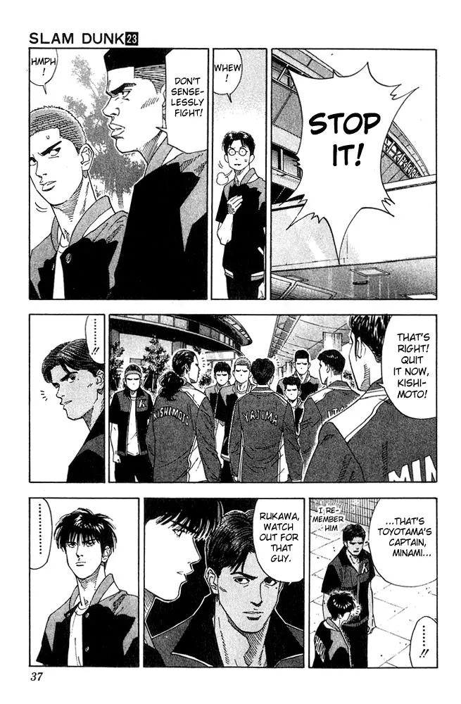 Read Slam Dunk Manga Online