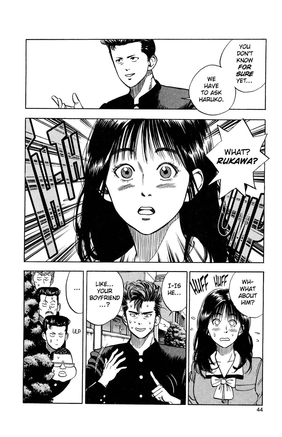 Read Slam Dunk Manga Online