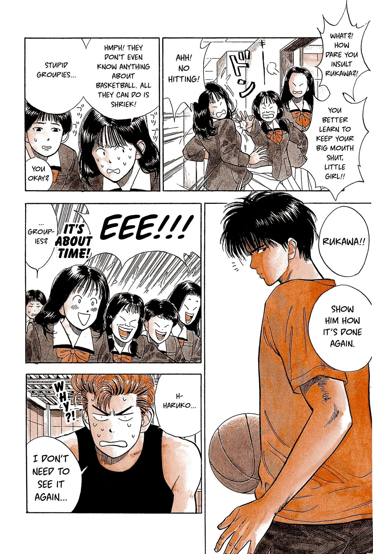Read Slam Dunk Manga Online