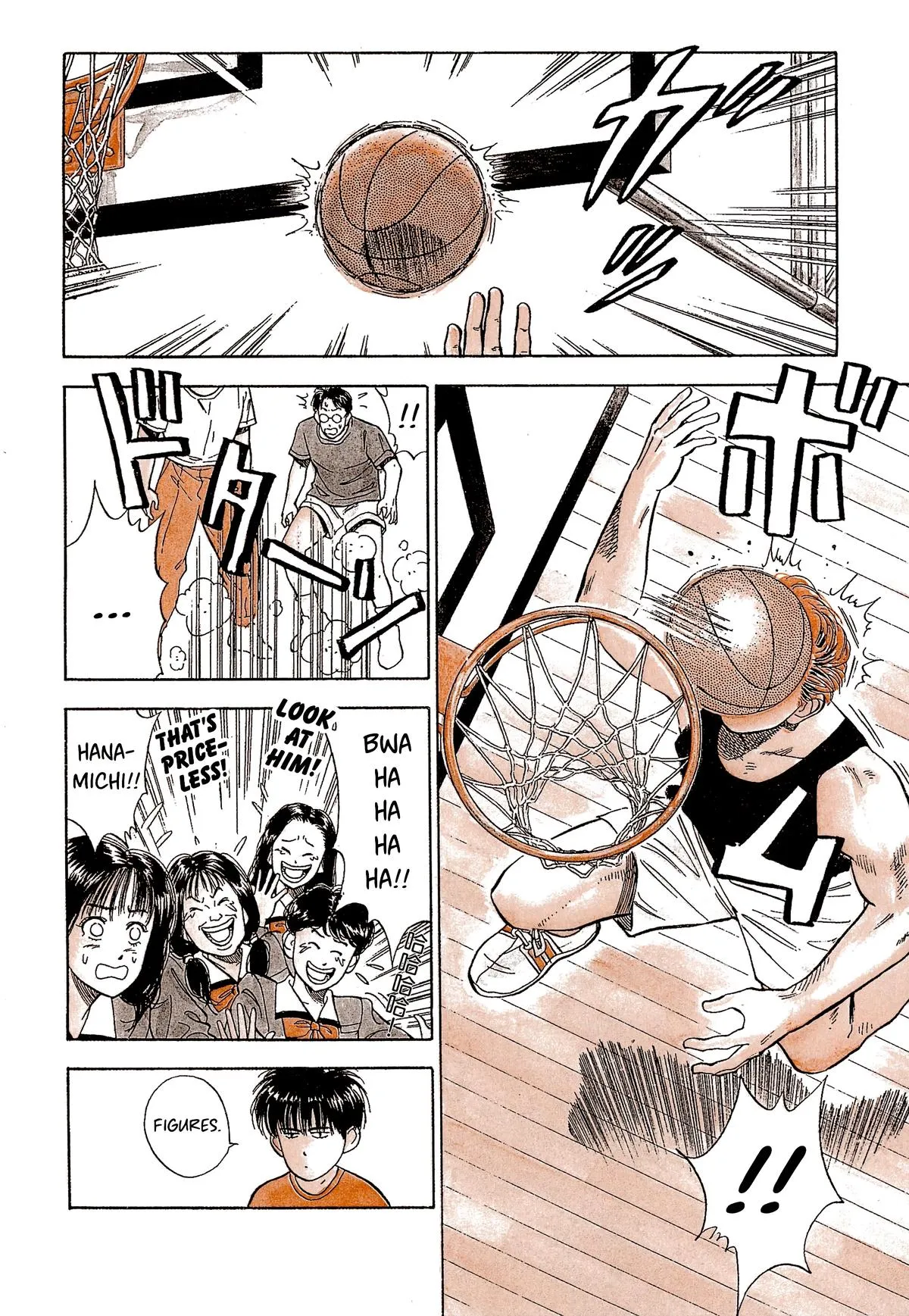 Read Slam Dunk Manga Online