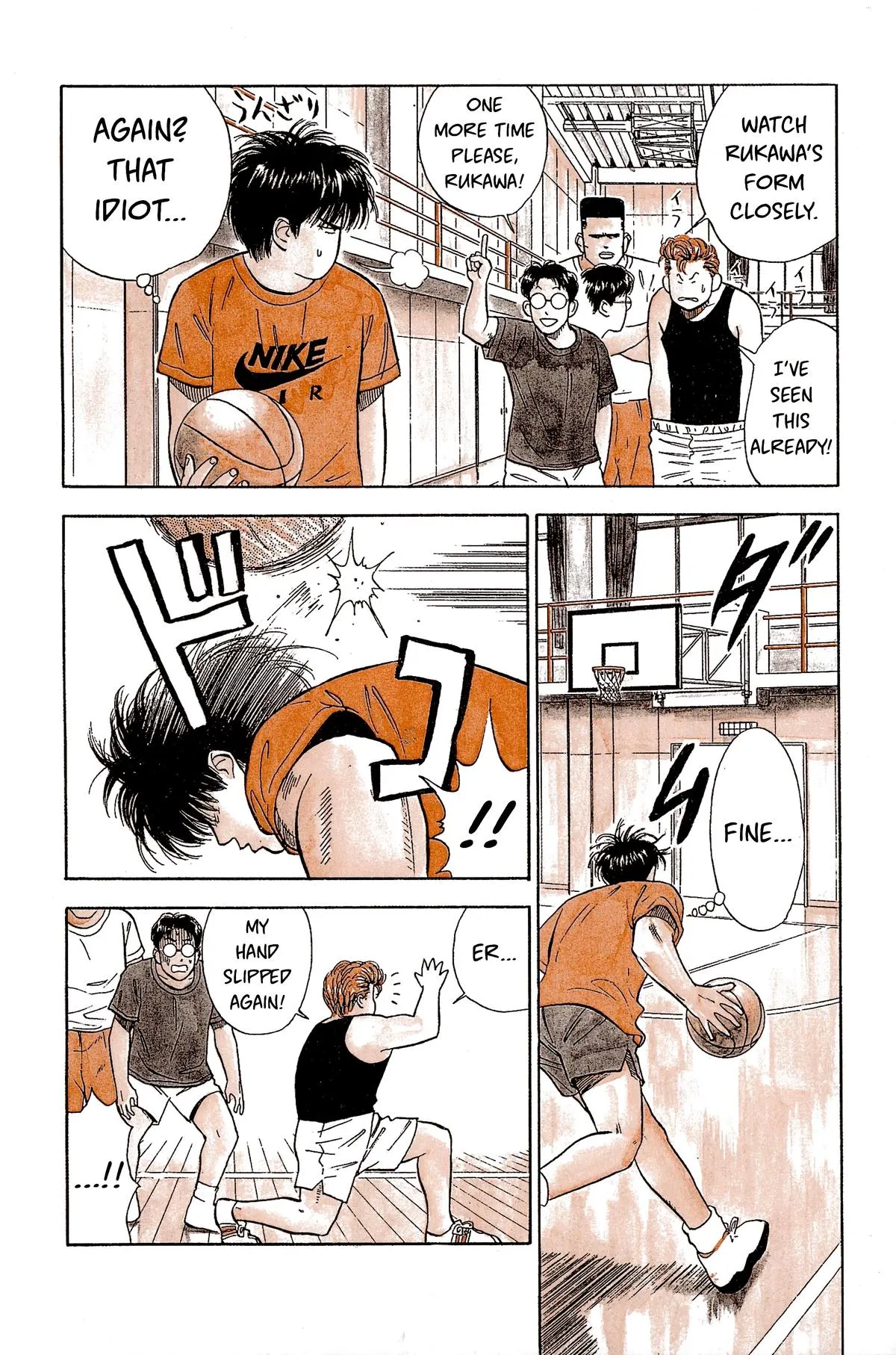 Read Slam Dunk Manga Online