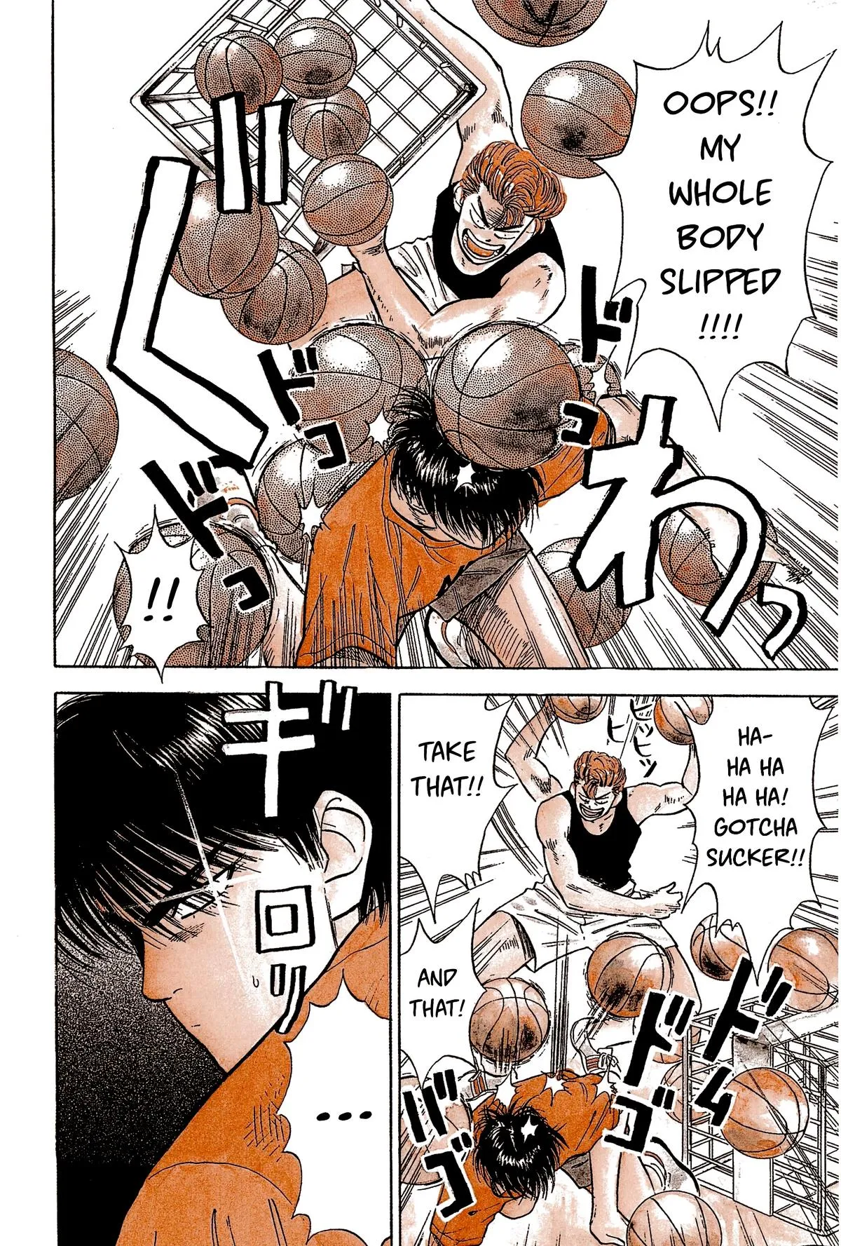 Read Slam Dunk Manga Online