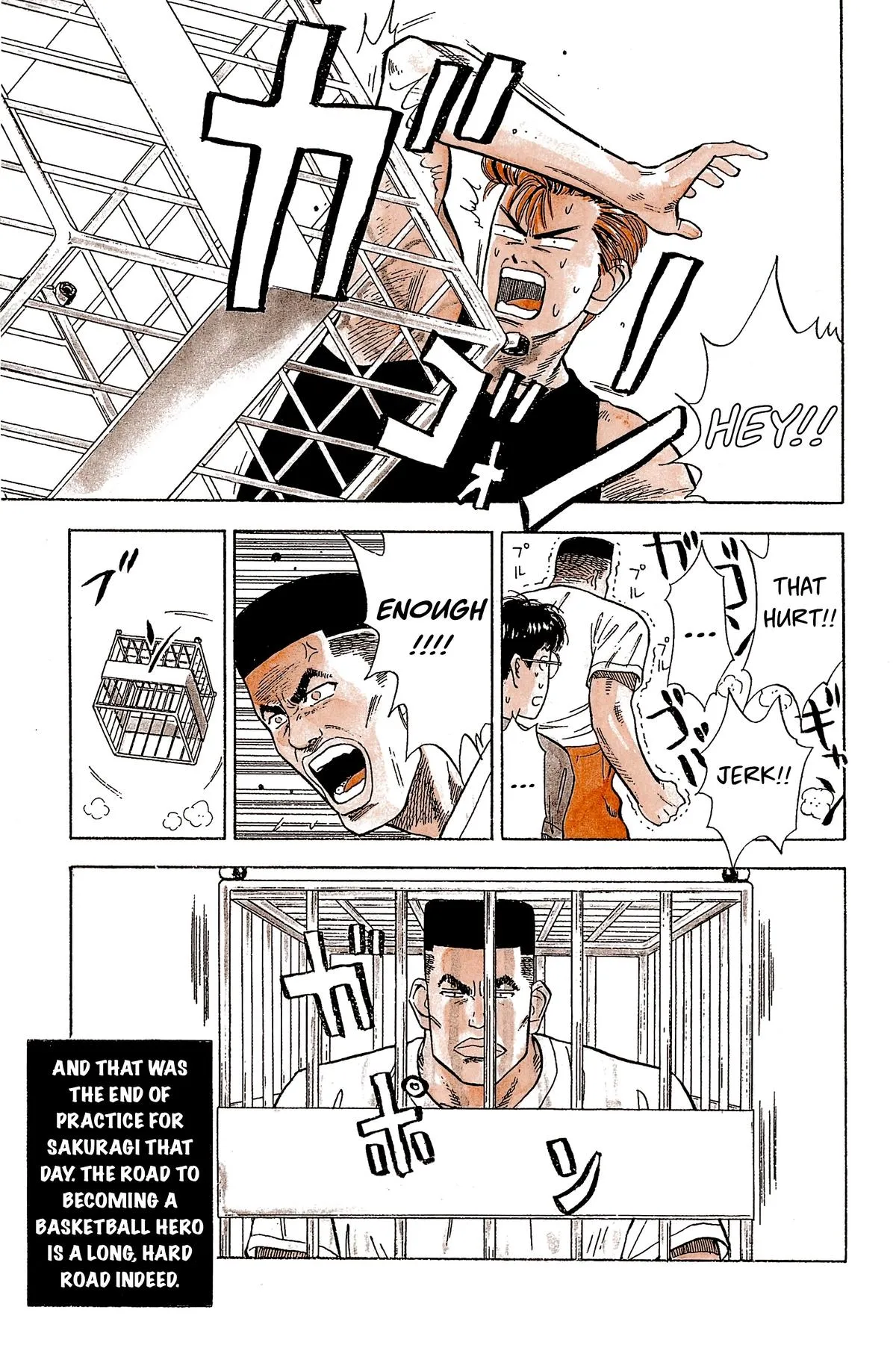 Read Slam Dunk Manga Online