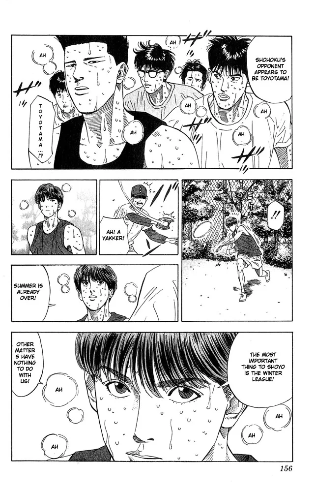 Read Slam Dunk Manga Online