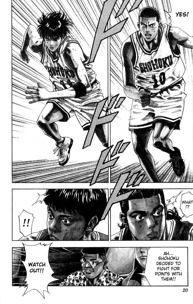 Read Slam Dunk Manga Online