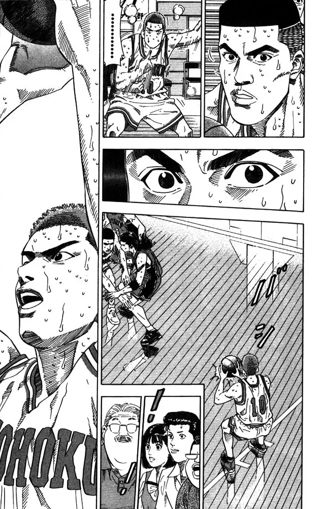 Read Slam Dunk Manga Online