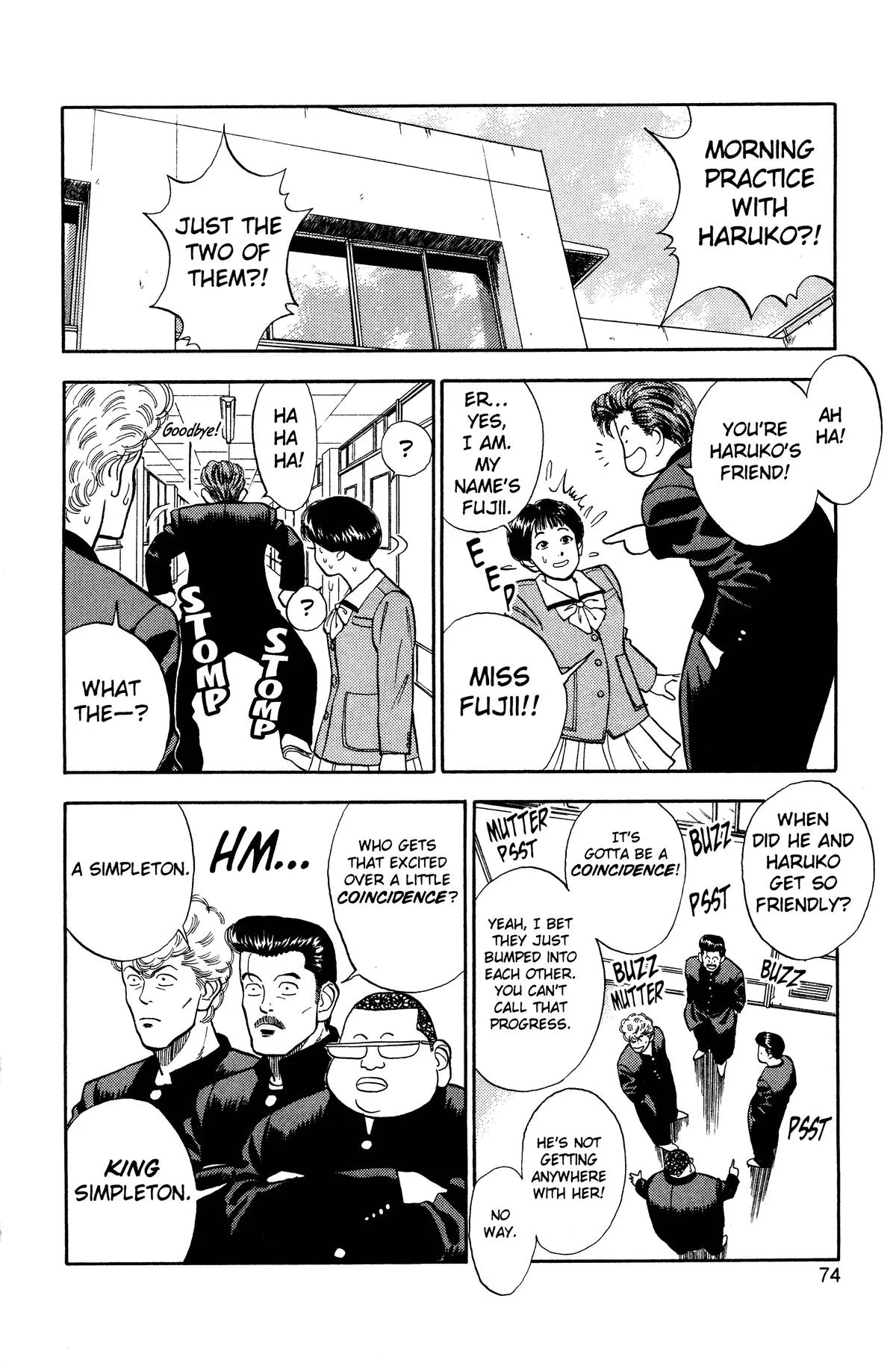 Read Slam Dunk Manga Online