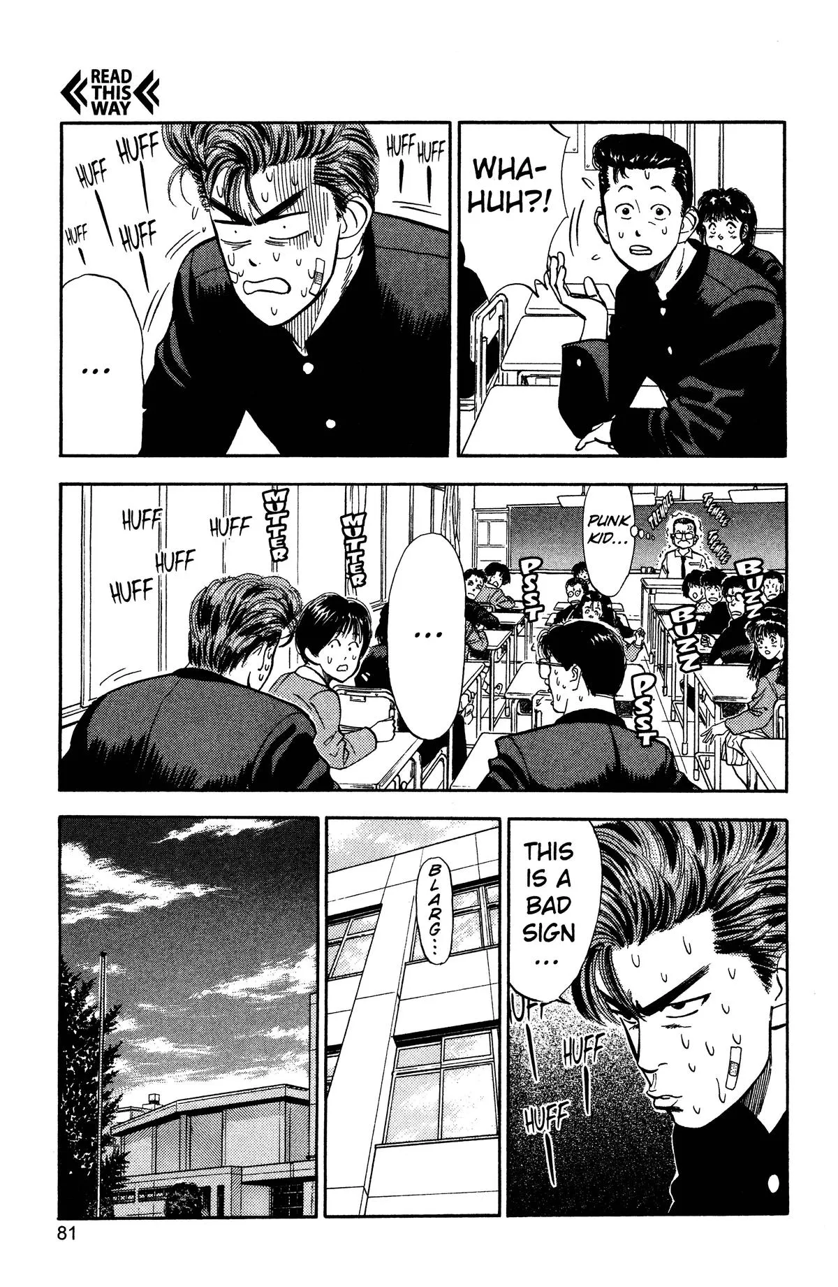 Read Slam Dunk Manga Online