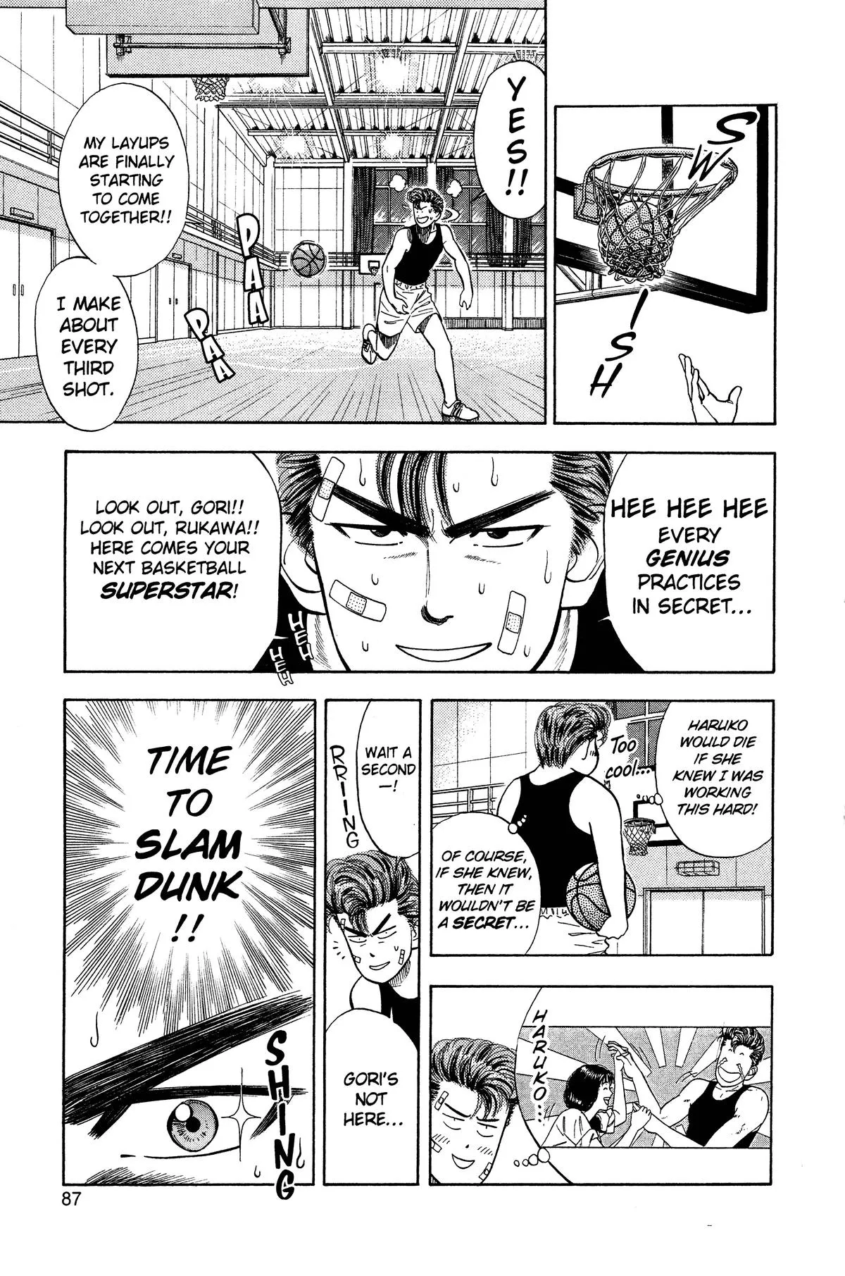 Read Slam Dunk Manga Online