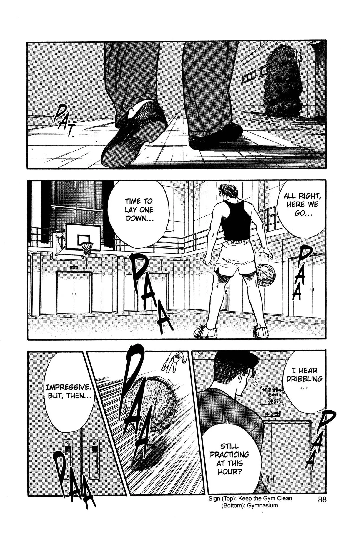 Read Slam Dunk Manga Online
