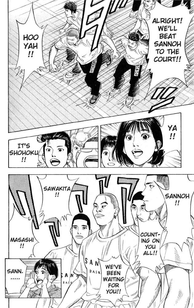 Read Slam Dunk Manga Online