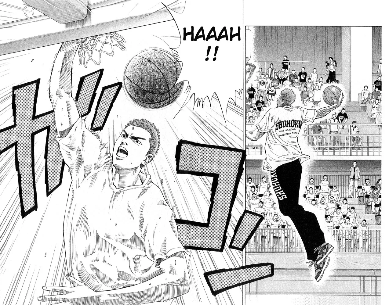 Read Slam Dunk Manga Online
