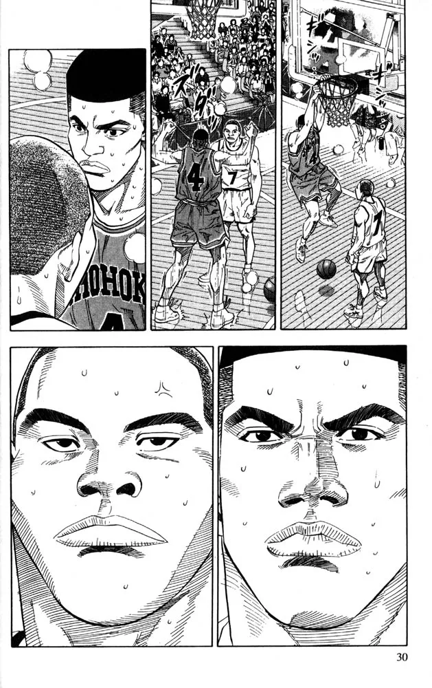 Read Slam Dunk Manga Online