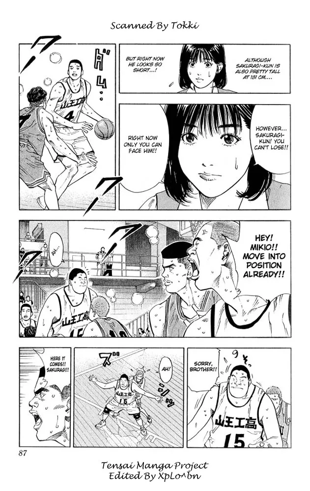Read Slam Dunk Manga Online