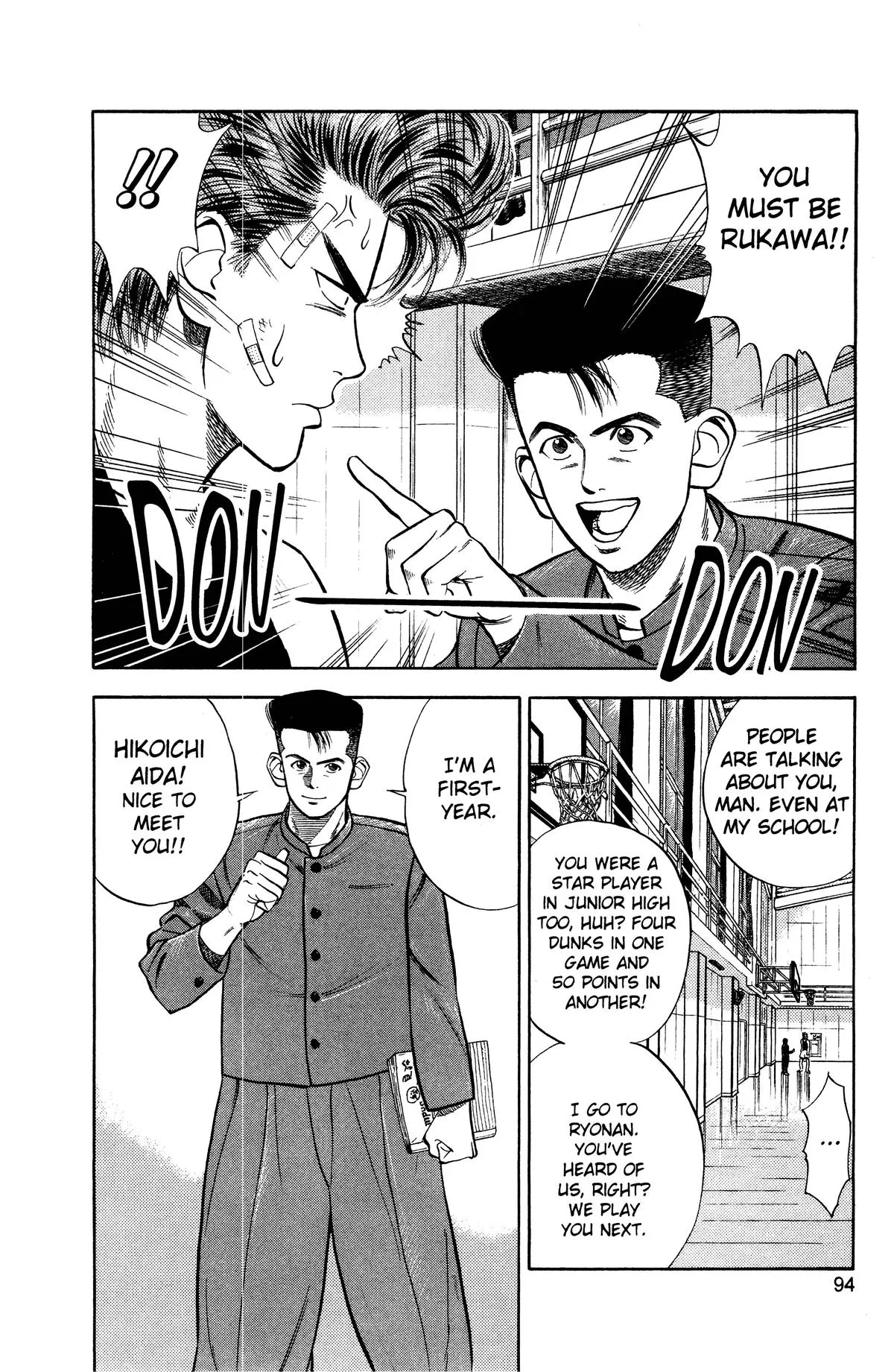 Read Slam Dunk Manga Online