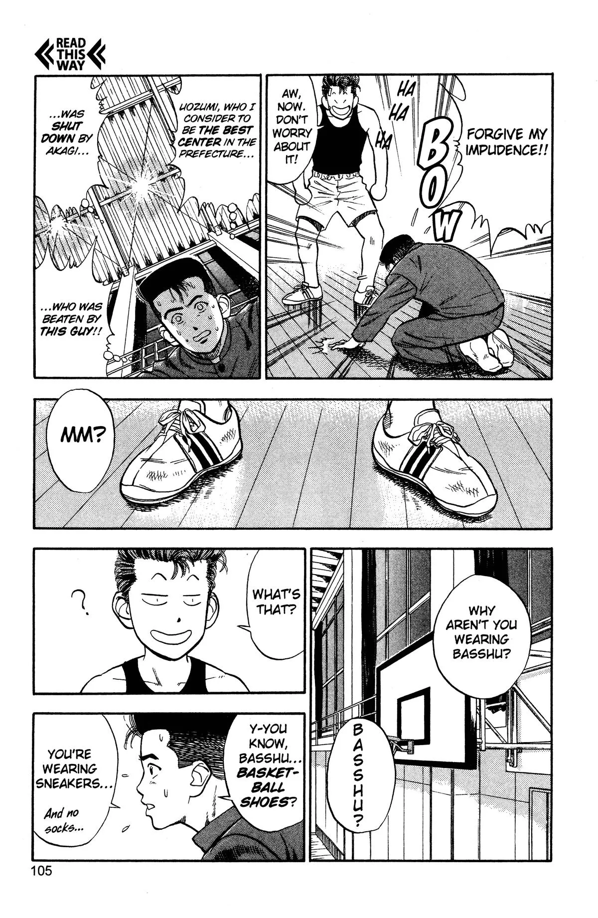 Read Slam Dunk Manga Online