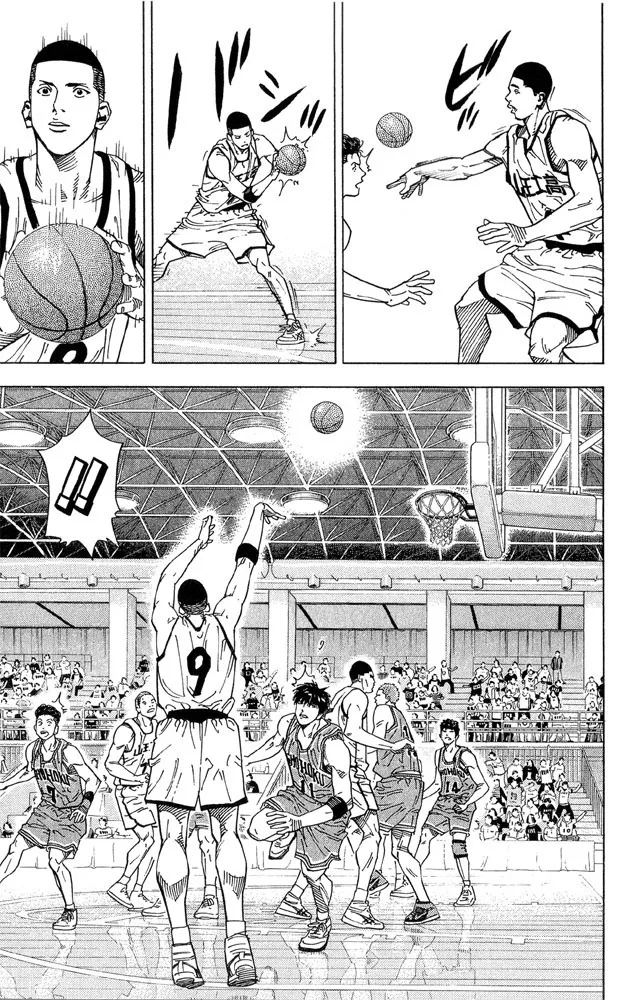 Read Slam Dunk Manga Online