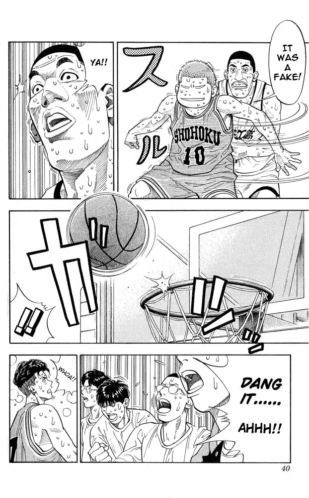 Read Slam Dunk Manga Online