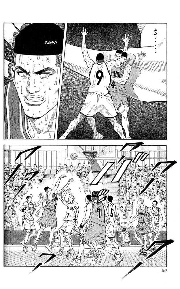 Read Slam Dunk Manga Online